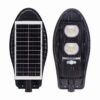 100W / 150W / 200W Solar Street Light