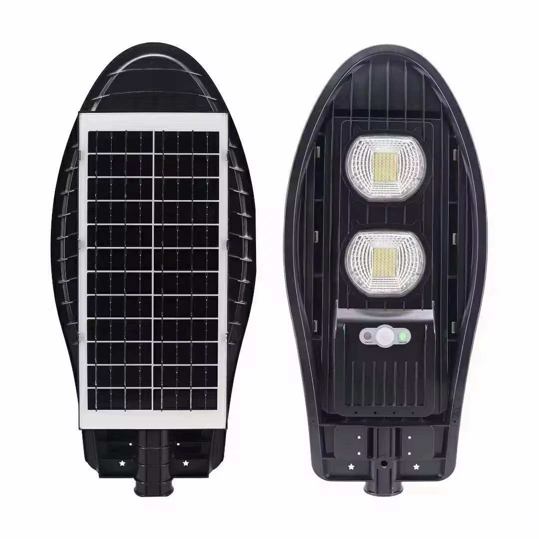 100W / 150W / 200W Solar Street Light