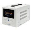 main_image_5f607a27a6f12 Automatic Voltage Stabilizer