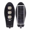 100W / 150W / 200W Solar Street Light