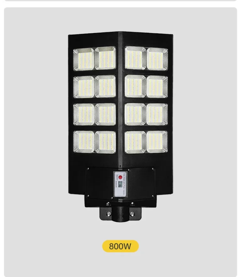 LU-102 800W Solar Street Light