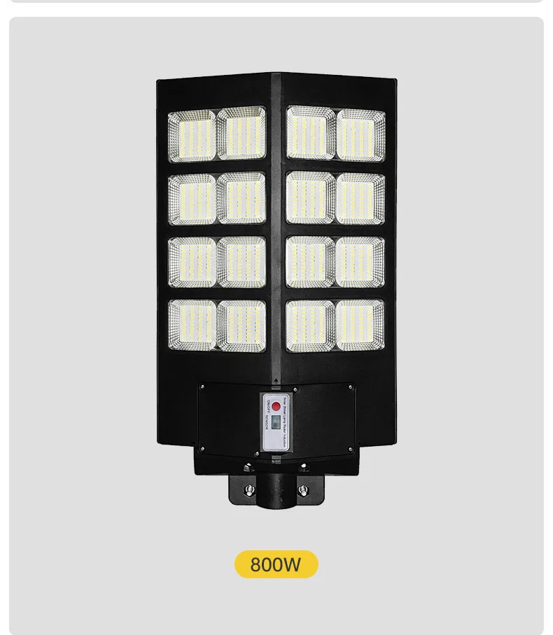 LU-102 800W Solar Street Light